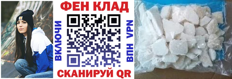 АМФЕТАМИН 98%  Дербент 