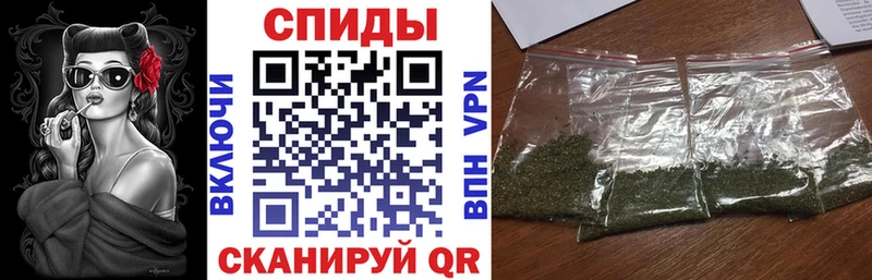 мориарти состав  кракен маркетплейс  Дербент  БУТИРАТ GHB 