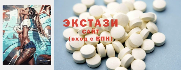 трава Михайловск