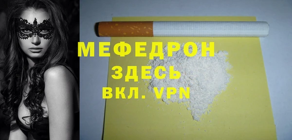 spice Михайловка