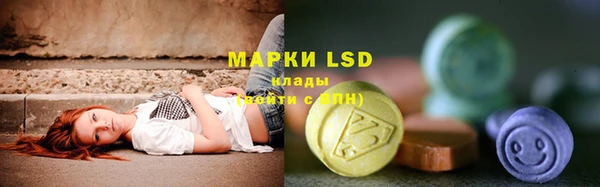 spice Михайловка