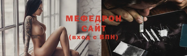 spice Михайловка