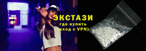 МДПВ Новодвинск
