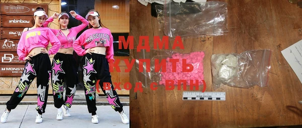 ALPHA PVP Михайлов