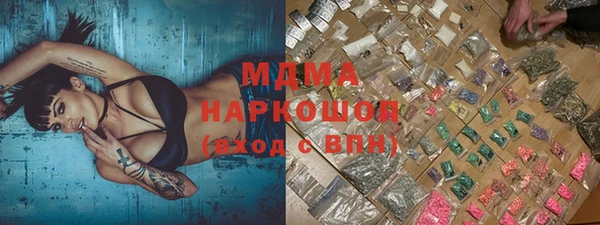 не бодяженный Алексеевка