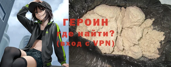ALPHA PVP Михайлов
