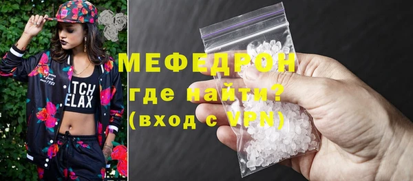 spice Михайловка