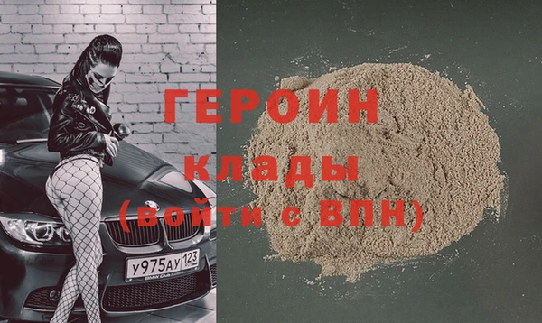 spice Михайловка