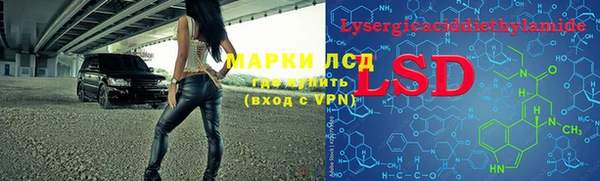 таблы Медвежьегорск