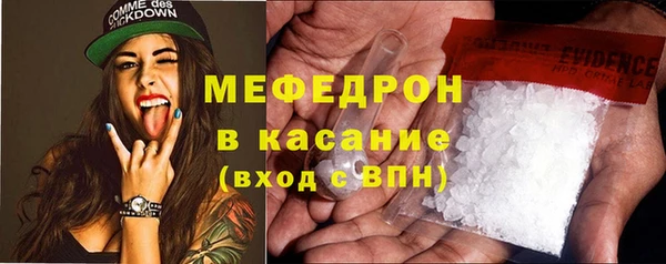 ALPHA PVP Михайлов