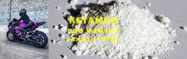 spice Михайловка