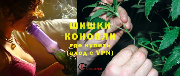 трава Михайловск