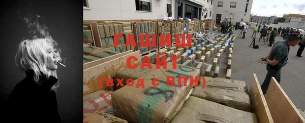 трава Михайловск