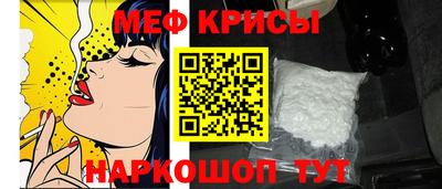 шишки Берёзовский