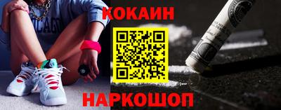 МДМА Беслан