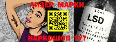 мефедрон VHQ Волжск