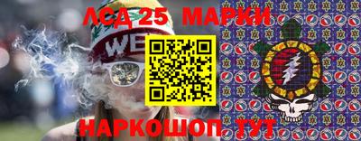 прущие крисы Волжский