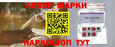 прущие крисы Волжский