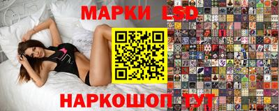 прущие крисы Волжский