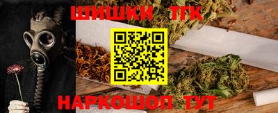 МДМА Беслан