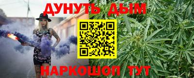 прущие крисы Волжский