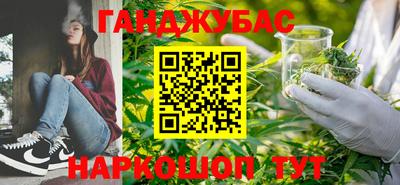 гидропоника Донской