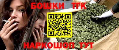 прущие крисы Волжский