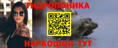прущие крисы Волжский