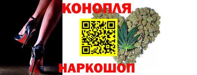 мефедрон VHQ Волжск