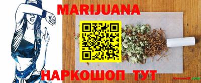 прущие крисы Волжский