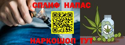 ГАЛЛЮЦИНОГЕННЫЕ ГРИБЫ Бийск