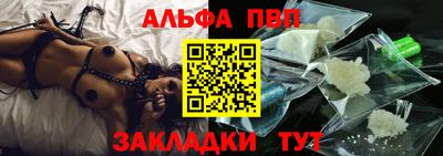 МДМА Беслан