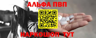 шишки Берёзовский