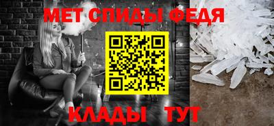 ГАЛЛЮЦИНОГЕННЫЕ ГРИБЫ Бийск