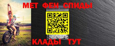 прущие крисы Волжский