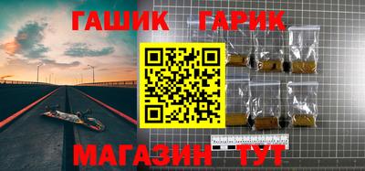 шишки Берёзовский