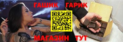 мефедрон VHQ Волжск
