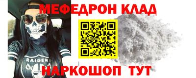 шишки Берёзовский