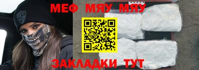 шишки Берёзовский