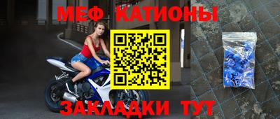 ГАЛЛЮЦИНОГЕННЫЕ ГРИБЫ Бийск