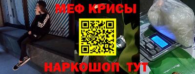 PSILOCYBIN Донецк