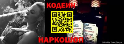 мефедрон VHQ Волжск