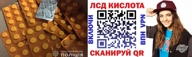 ЛСД экстази ecstasy  Дербент 
